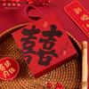 Bonita Caja de Dulces para Boda Chinoiserie de Recién Casados Bolso de Cuero Caja de Regalo de Recuerdo de Boda Palabra Feliz Boda