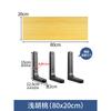 Estante de pared, estante de madera para pared, estante de pared sin perforaciones, soporte de cocina, estante de madera maciza