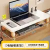 Soporte para monitor de computadora, elevador de monitor para sala de juegos, soporte para pantalla de laptop y computadora de escritorio, organizador de escritorio