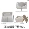 Pote de Armazenamento de Gesso Cimentício com Corte Diamante Aroma de Papoula Molde de Silicone Vasinho DIY Vaso de Flores Molde para Copo de Vela