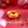 Anillo de Lazo Chapado en Oro Arena con Sentido de Diseño de Nicho Dulce Princesa Japonesa Anillo de Lazo Grande