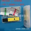 Pluma de prueba de pH pluma de pH medidor de pH popular en Amazon medidor de pH electrónico pluma de pH