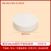 Papel para vaporizador baozi mantou papel base papel inferior resistente a altas temperaturas papel para freidora de aire papel para vaporizador desechable resistente a altas temperaturas