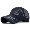 Gorra de béisbol de verano personalizada con visera larga para protección solar para hombre, sombrero solar DEPORTIVO, sombrero transpirable con estampado DEPORTIVO, gorra de malla