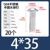 Rebite de cabeça escareada de aço inoxidável 304 GB869 cabeça plana percussão M5 tampa plana Liu Ding M8 cabeça meia redonda rebite sólido