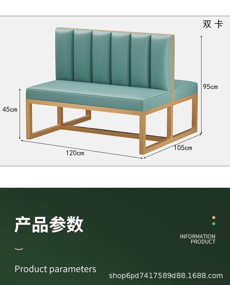 奶茶店塑料椅子 快餐厅食堂甜品店饭店桌椅组合轻奢风