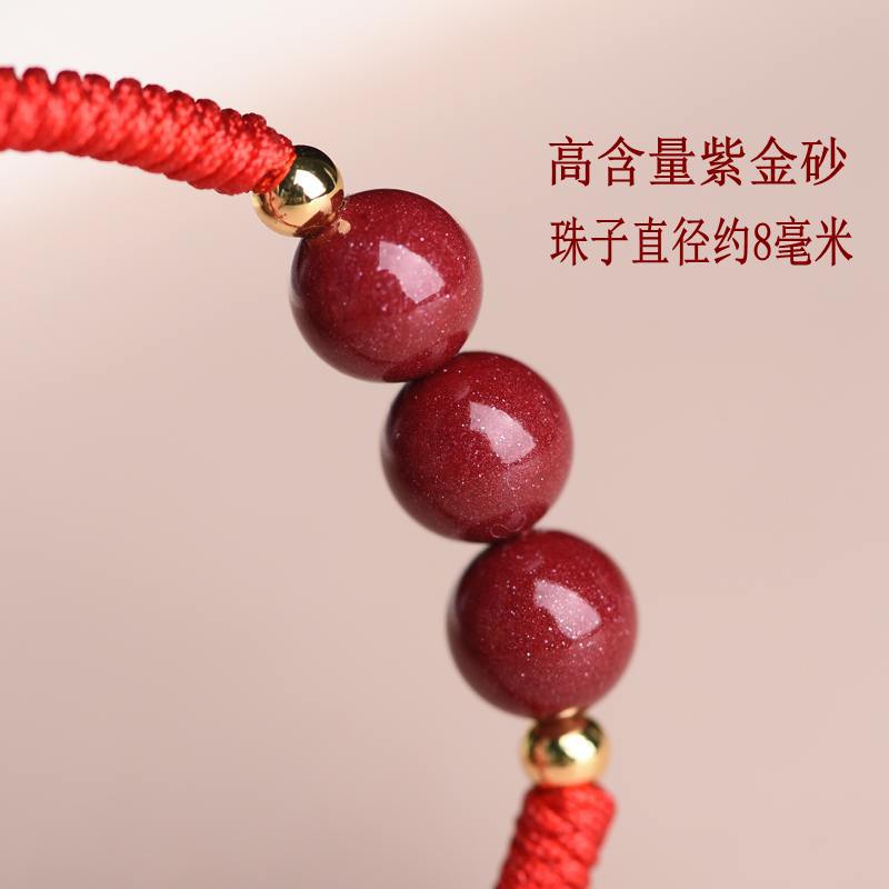 CCC_6264_conew1