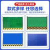 Valla Prefabricada de Acero Estructural a Prueba de Viento de Hunan Acero de Color Construcción de Carreteras Barandilla Protectora de Pasto Sitio de Construcción Barrera Temporal Móvil