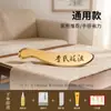 Tablero Gua Sha de Latón con Talismán de Tigre Bianfa de Li, Universal para Todo el Cuerpo, Caja de Regalo de Meridianos de Cobre para Regalo Navideño