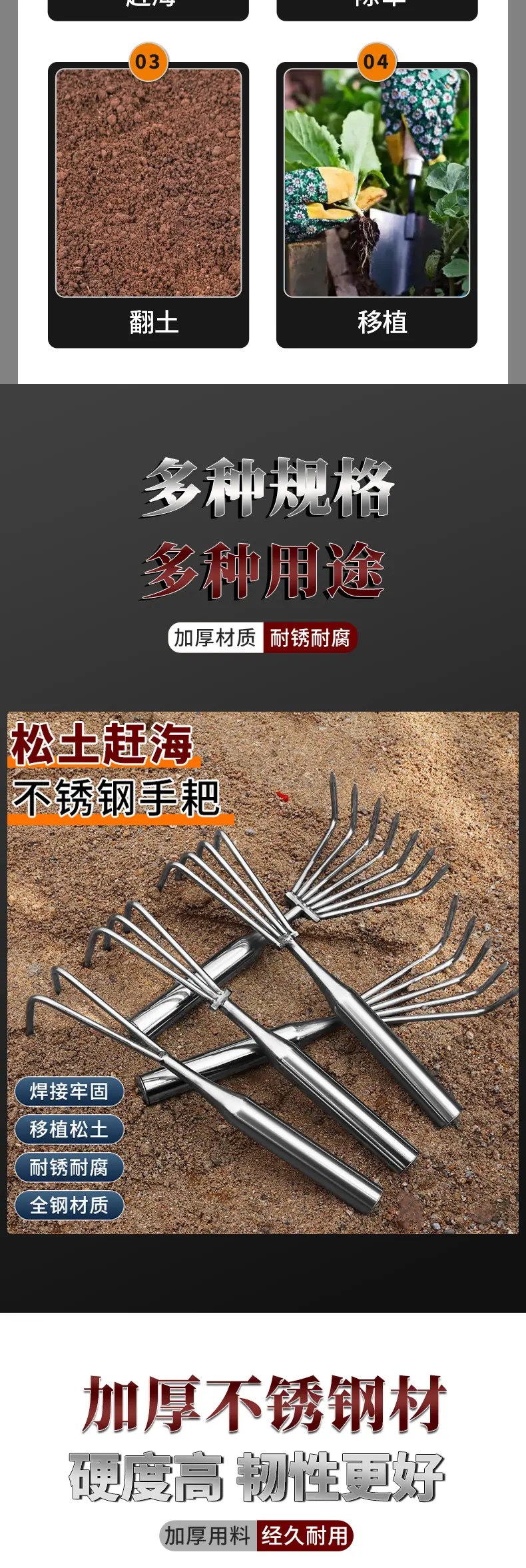 详情_08.jpg