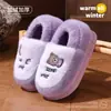 Pantuflas de algodón talla grande para mujer, otoño e invierno, con talón cerrado y forro mullido, nuevo estilo 2026, suela gruesa, cálidas y con forro de felpa, zapatos de algodón antideslizantes para hombre