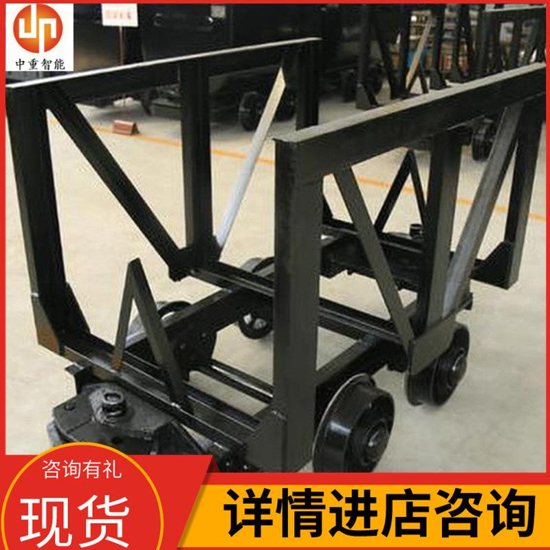 MLC2M3矿用材料车02