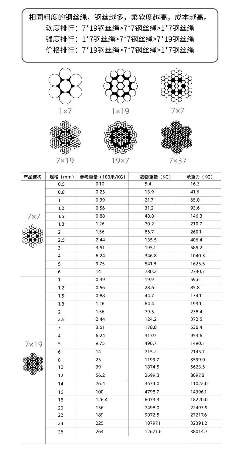 详情_08