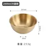 ¡Guau! Tazón Grande de Acero Inoxidable para Ensalada, Tazón de Cocina Estilo Japonés, Tazón Medidor para el Hogar, Tazón para Mezclar, Tazón para Masa, Tazón para Batir Huevos, Tazón para Hornear