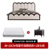 Cama Flotante de Cuero Genuino Doble Estilo Francés Moderno Simple Color Crema Lujo Ligero Dormitorio Principal Arte en Cuero Ondulado Cama de Bodas con Cabecero Blando