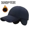 Gorra de Béisbol de Invierno para Hombre, Exterior, Felpa Gruesa, Protección para Orejas, Pico de Pato, para Personas de Mediana Edad y Mayores, Protección contra el Frío, Calidez