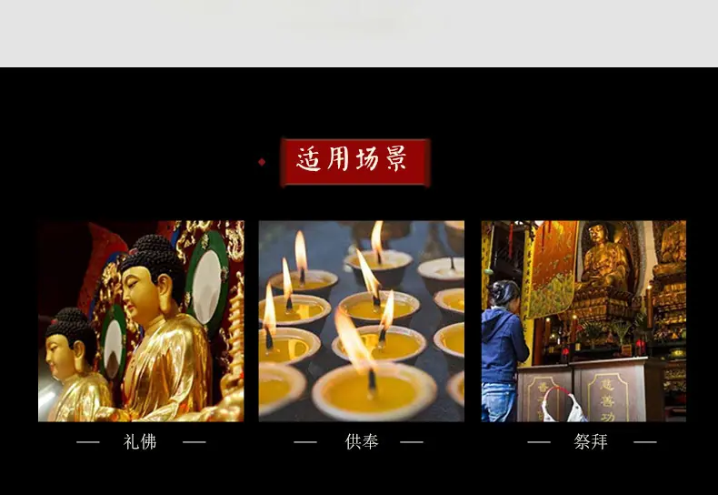 详情五福_06.jpg