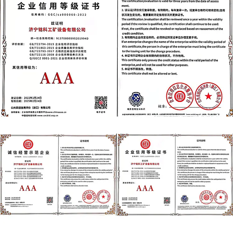 直流弧焊机 紫铜输出 起弧快速 660/1140矿用手提式直流电焊机