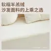 Sofá-cama chaise lounge pequeno de couro de cordeiro cor creme para apartamento sofá mini para quarto de casa cadeira de sofá madeira