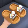 Pantuflas infantiles de EVA de Ultraman para niños y niñas, nuevo modelo de verano para baño, baño interior, hogar de bebé antideslizantes