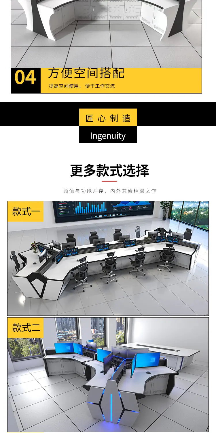 工型号--详情20250331_06.jpg