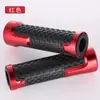 Fornecimento no atacado de acessórios modificados para motocicleta capa de guidão spring breeze 650nk 250nk 150nk400nk cola para guidão
