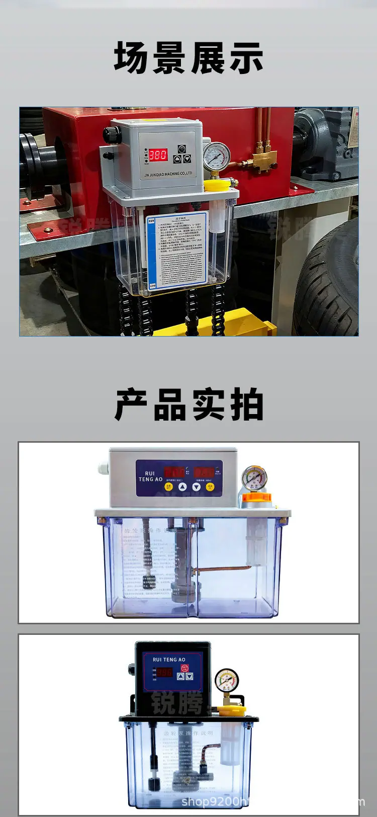 详情页-恢复的_08.jpg