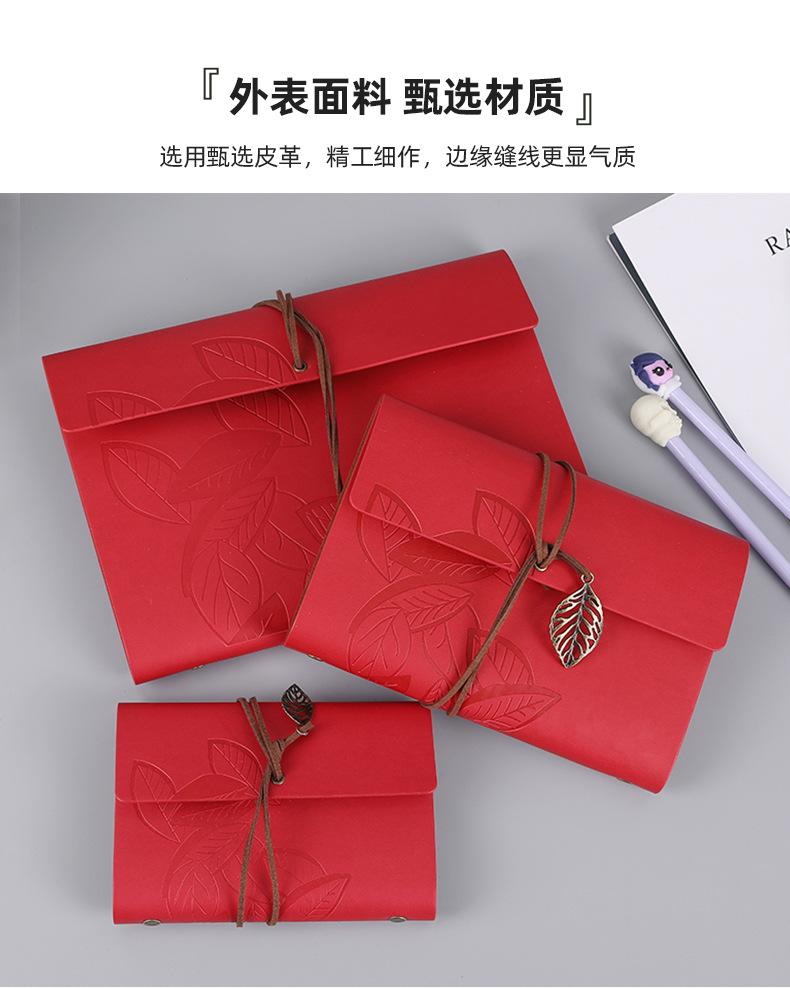 本子详情_04.jpg