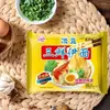 Sanxian Yimian Fideos Instantáneos Halal, snacks instantáneos para comer secos, venta al por mayor por caja, clásico nostálgico para los nacidos en los 80 y 90