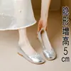Zapatos de Salón Bajos para Mujer 2026 Verano Nuevo Estilo Punta Redonda Tacón Oculto Cuña Zapatos de Abuela Zapatos Mary Jane Talla Pequeña para Mujer 3233