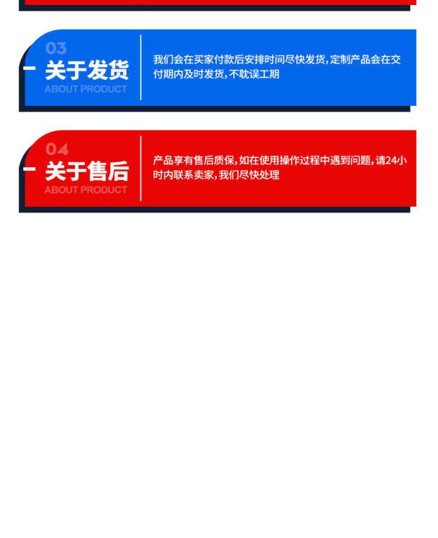 金刚扫地车详情页_13.png