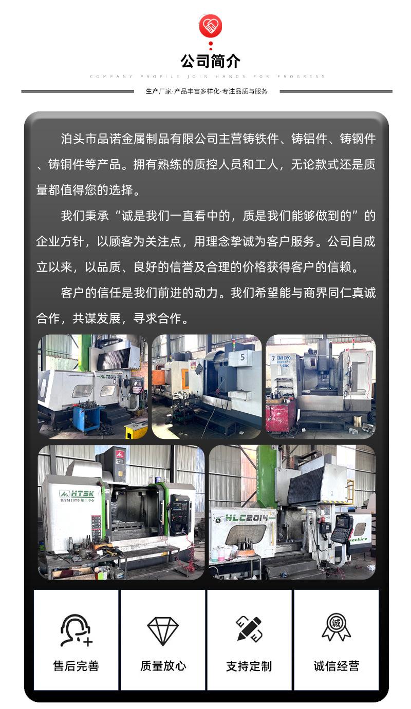 详情_04.jpg