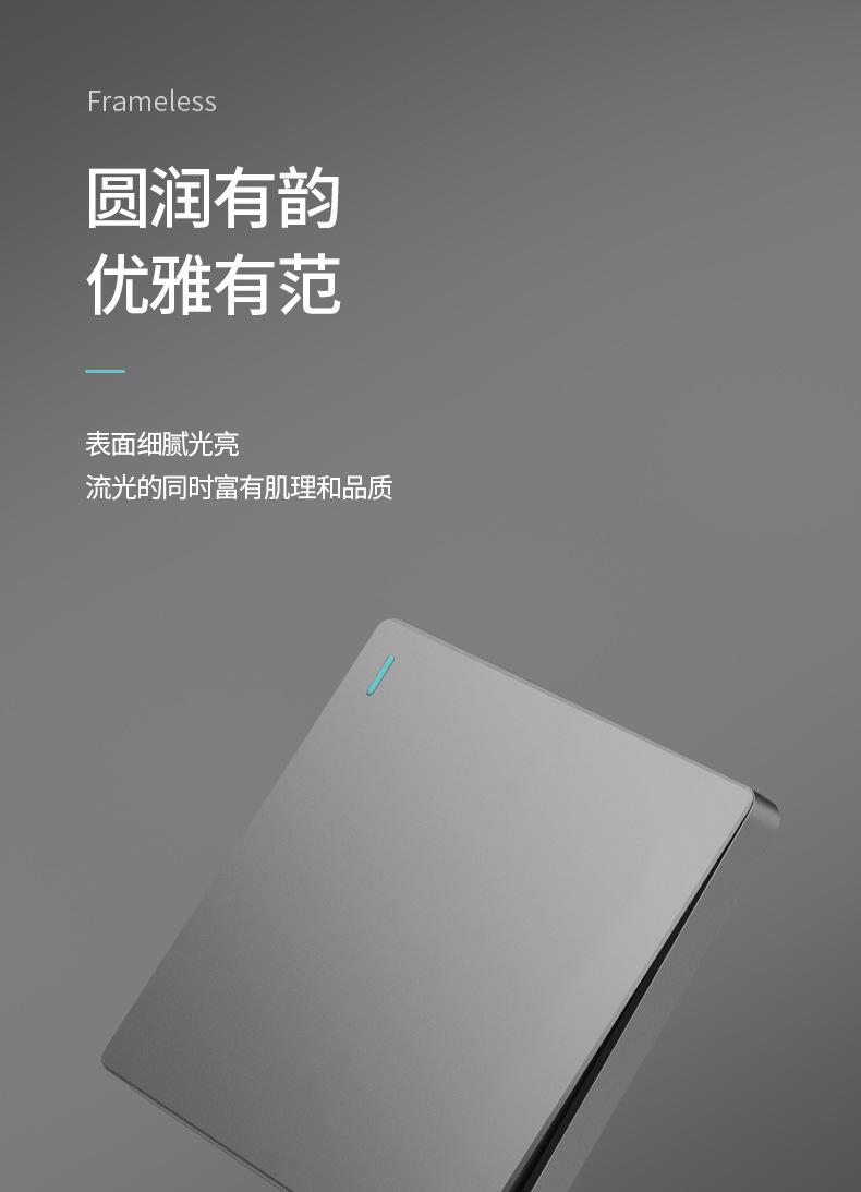 详情图04.jpg