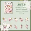Huamanjiajing Pegatinas Impermeables para Mascotas Pegatinas de Plantas y Flores Pegatinas para Cuaderno Transfronterizas Material Guka Fábrica Venta al por Mayor