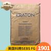 Elastómero Kraton Sebs Fg1901 Poliolefina PP Recubrimiento Pa/Tpe Modificador Tenacificante Kraton Fg1901
