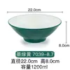 Tazón de Melamina Imitación Porcelana Creativo Retro Estilo Japonés Cónico Trompeta Plástico Tazón Grande Tazón para Sopa Tazón para Fideos Tazón para Arroz Uso Comercial