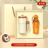 Regalos Corporativos Prácticos para Clientes y Empleados, Souvenirs de Negocio de Alta Gama, Set de Regalo Caja con Taza de Café Personalizada y Power Bank