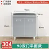 Gabinetes Integrados de Acero Inoxidable, Gabinetes de Cocina Engrosados, Estufa Integrada, Almacenamiento Rústico, Uso Doméstico, Apartamentos Pequeños