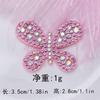 Nuevo Pegatina de Perforación en Caliente de Mariposa Tela No Tejida Perforación en Caliente Dibujo en Caliente Mariposa de Color Pegatina Decorativa DIY para Sudadera, Zapatos y Sombrero con Diamante