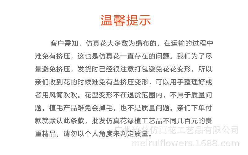 微信图片_20200827103556.jpg