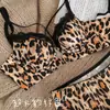 Popular Conjunto de Lencería de Lunares Estilo Francés para Chicas Dulces, para Mujeres con Poco Busto, Realzador y Anticaída, Sexy Conjunto de Sujetador de Encaje