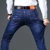 Jeans Masculino Stretch Primavera e Verão, Corte Reto, Solto, Casual, Tamanho Grande, Calça de Trabalho Masculina para Negócios, Alta Elasticidade
