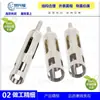 Fabricante 3.2mm Cobre Puro Conector de Antena para Audio de Coche Conector Car3.2Mm Soldadura de Cable Coaxial Conector Macho de Antena