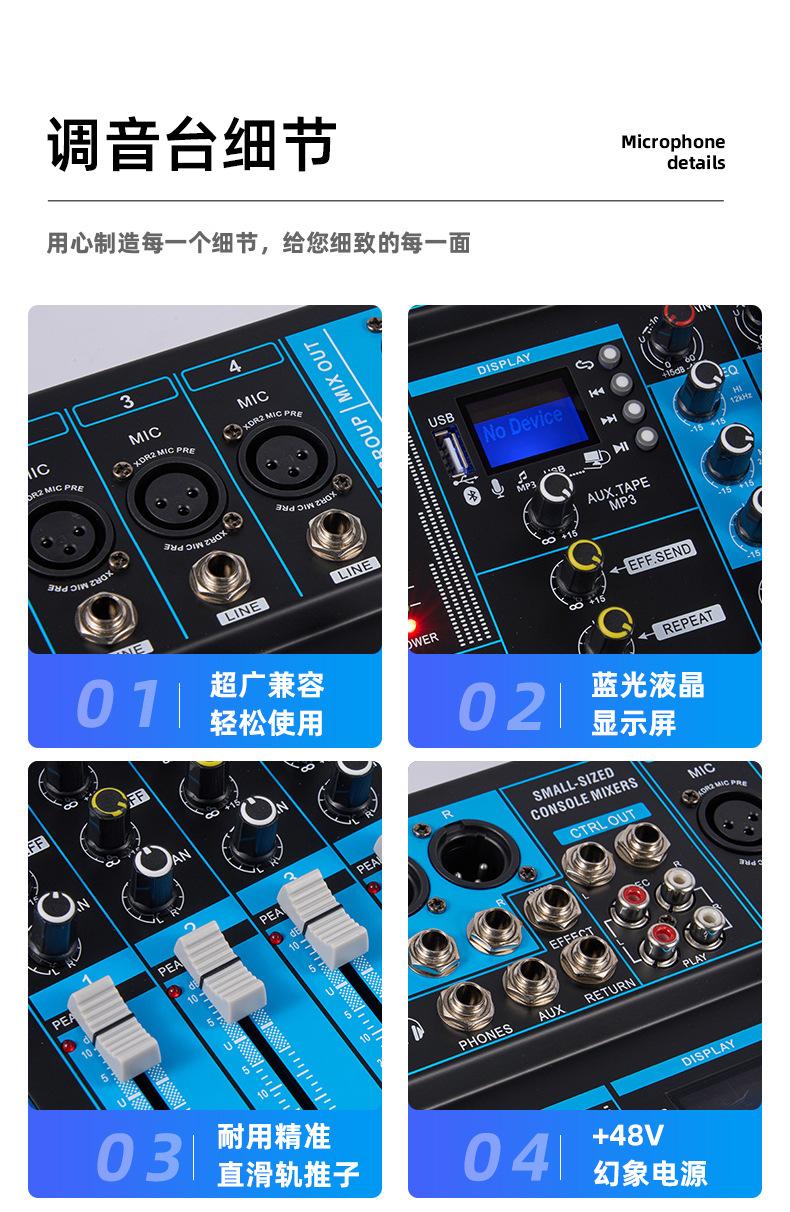 S-8USB详情 (9).jpg