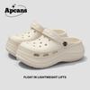 Zuecos para Mujer que Aumentan la Altura, Nuevo Estilo de Verano, Suela Gruesa, Antideslizantes, para Exteriores, Pantuflas Cerradas, Estilo Coreano, Zapatos de Playa Ultra Suaves