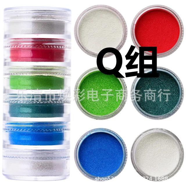 Q_副本.jpg