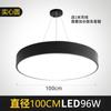 Lámpara colgante LED de oficina simple en forma de Y, lámpara hexagonal creativa, iluminación comercial, lámpara redonda para barra de gimnasio