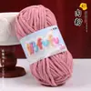 Hilo de hielo fino, terciopelo dorado, muñeca tejida a mano, suéter DIY, pantuflas de ganchillo, cojín, bufanda tejida, hilo suave
