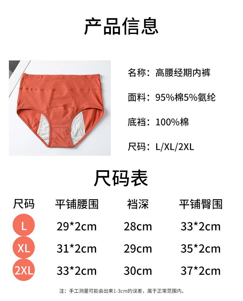 详情图_02.jpg