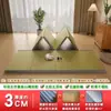Esterilla de Tatami Plegable Color Marrón Coco Estilo Japonés Esterilla de Piso Sala de Estar Dormitorio Esterilla para Dormir en el Piso de Yute